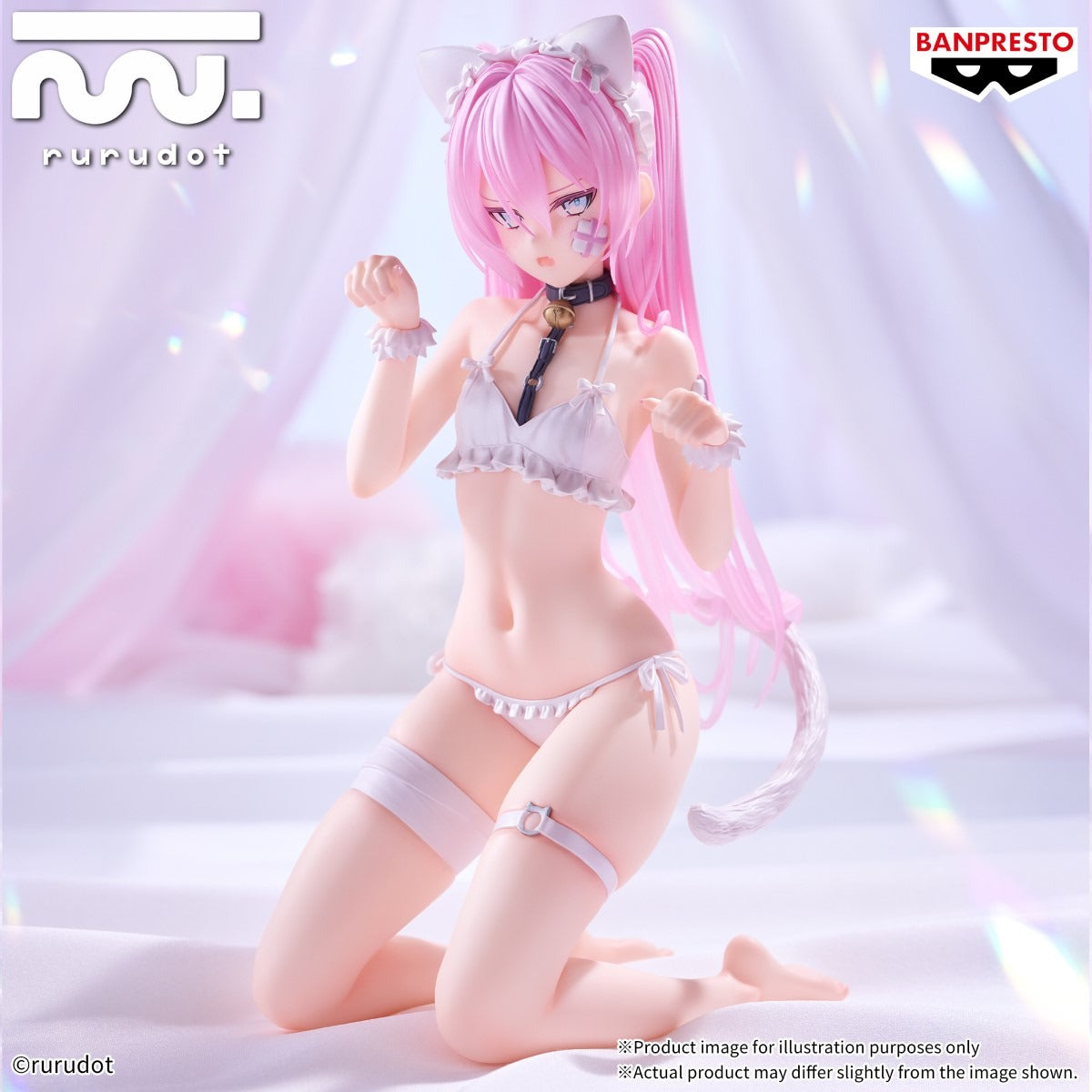 (Pre-Order) Banpresto: rurudo - Hatsune Monster Motions ESPRESTO Figure