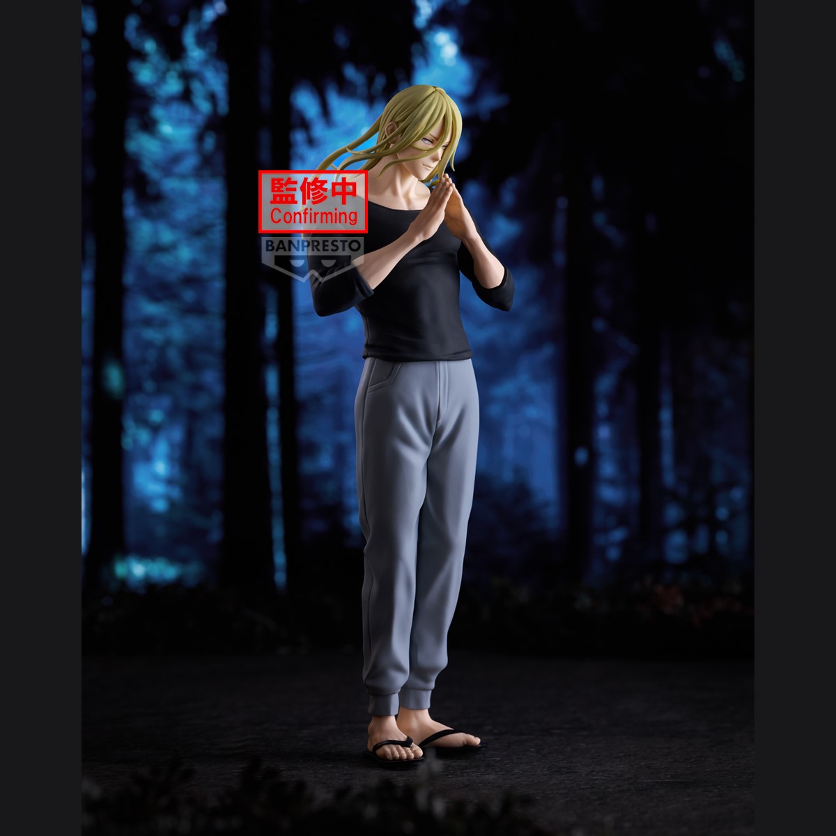 (Pre-Order) Banpresto: Marriagetoxin - Sound Master Genya Naruko ESPRESTO Figure