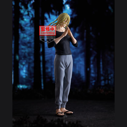 (Pre-Order) Banpresto: Marriagetoxin - Sound Master Genya Naruko ESPRESTO Figure