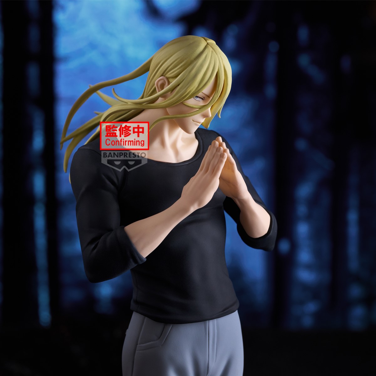 (Pre-Order) Banpresto: Marriagetoxin - Sound Master Genya Naruko ESPRESTO Figure
