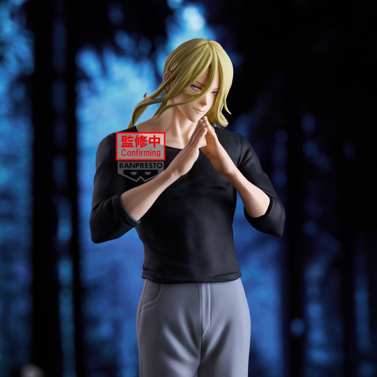 (Pre-Order) Banpresto: Marriagetoxin - Sound Master Genya Naruko ESPRESTO Figure