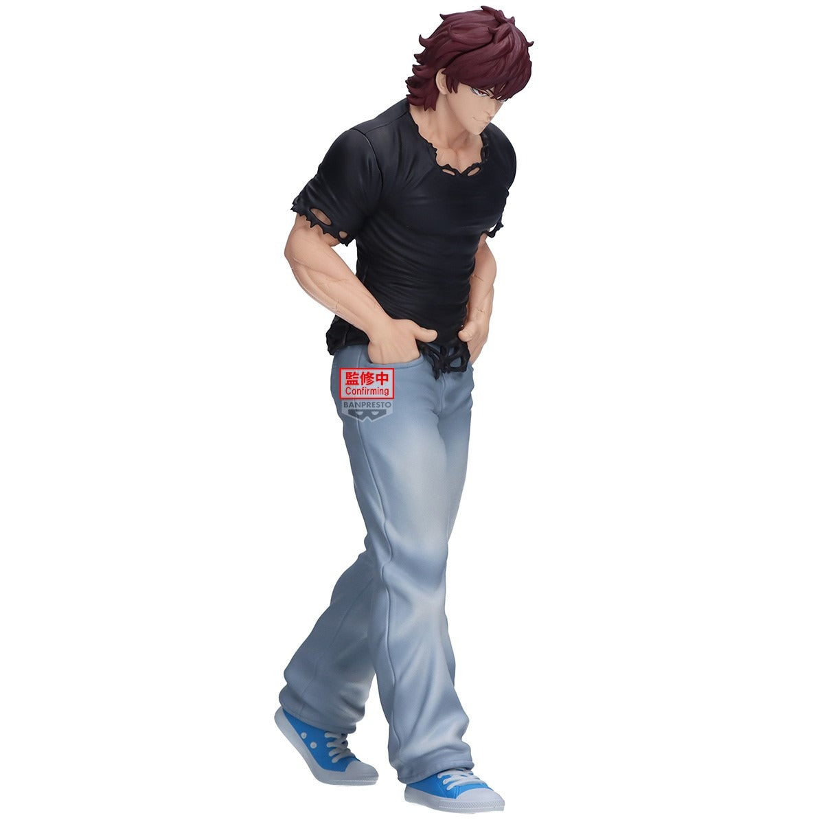 (Pre-Order) Banpresto: Baki - Baki Hanma Vibration Stars Figure