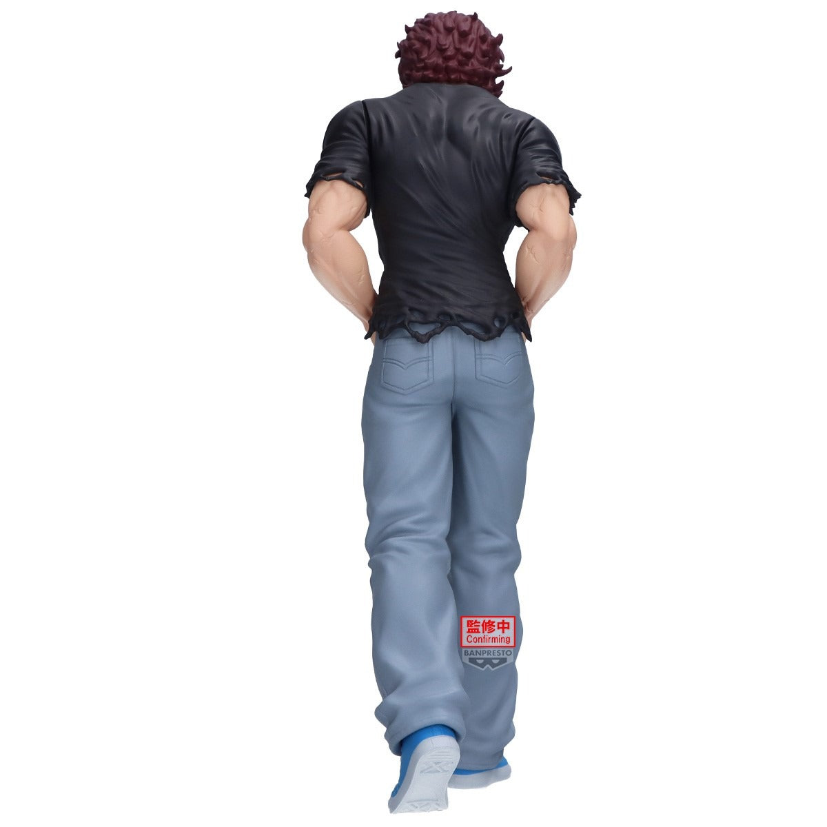 (Pre-Order) Banpresto: Baki - Baki Hanma Vibration Stars Figure