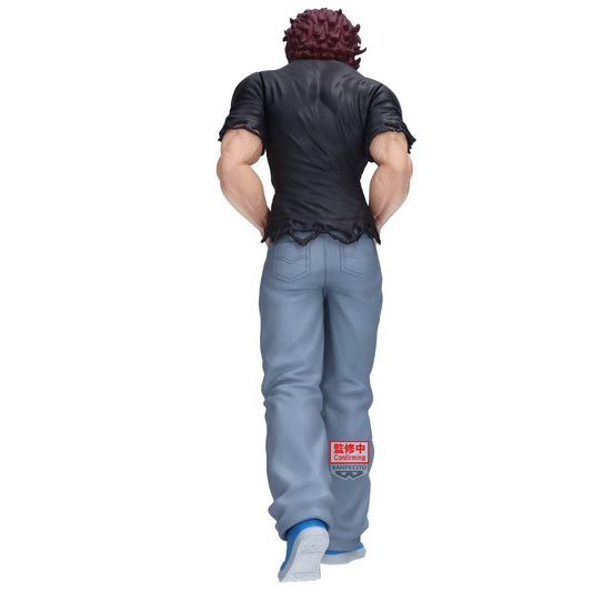 (Pre-Order) Banpresto: Baki - Baki Hanma Vibration Stars Figure