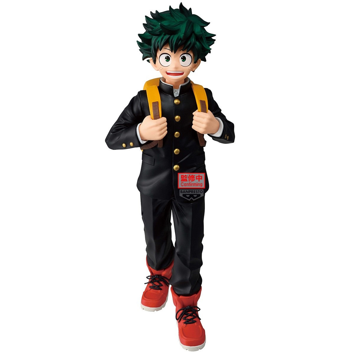 (Pre-Order) Banpresto: My Hero Academia - Izuku Midoriya II Grandista Figure