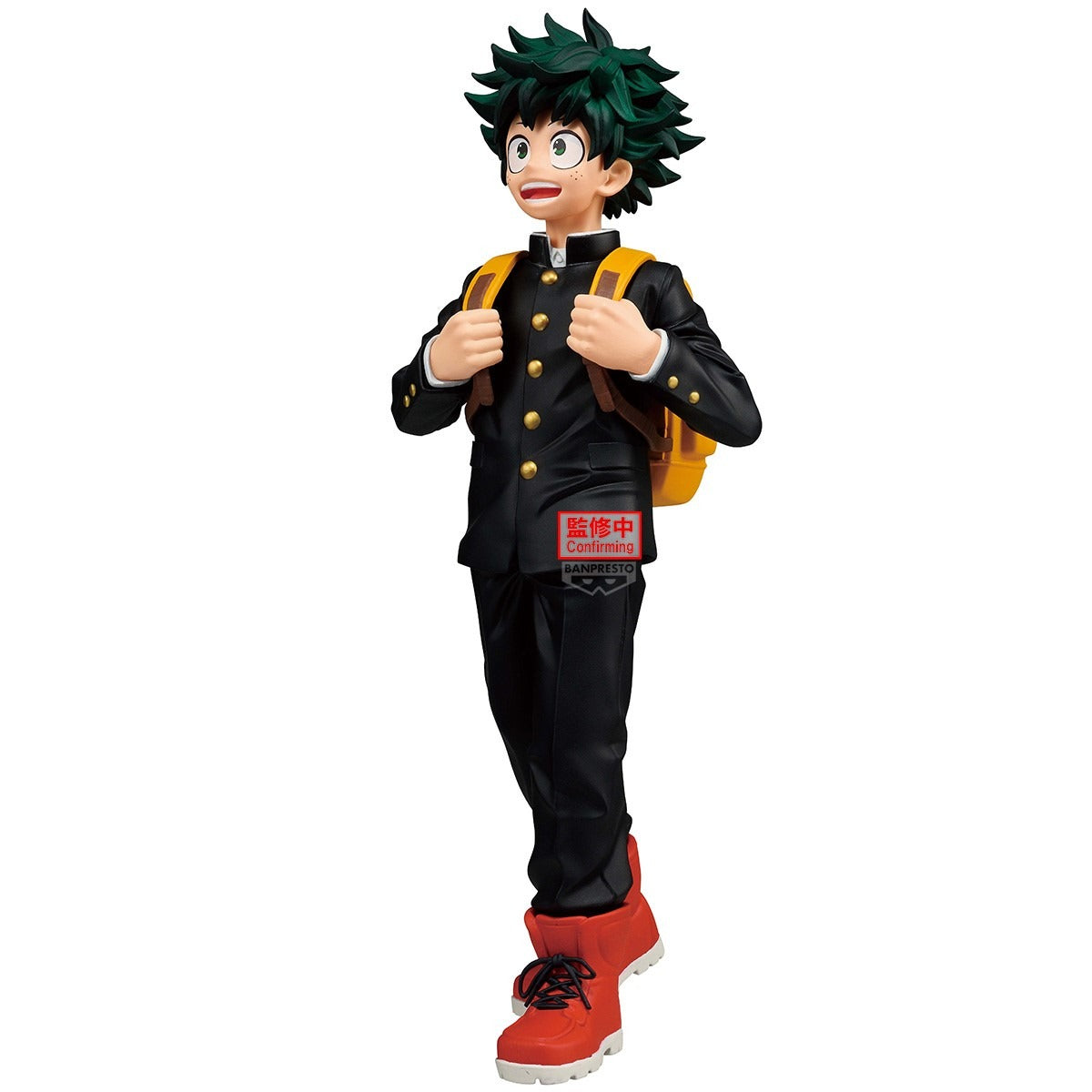 (Pre-Order) Banpresto: My Hero Academia - Izuku Midoriya II Grandista Figure