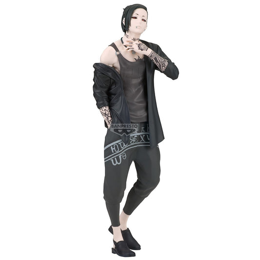 (Pre-Order) Banpresto: Tokyo Ghoul - Uta Grandista Figure