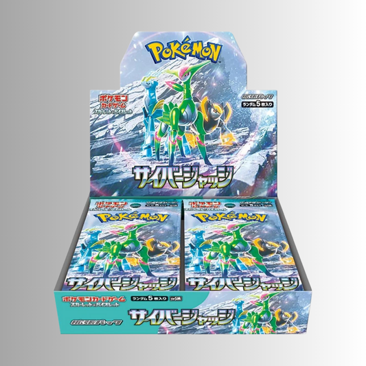 Cyber Judge Booster Box (Japanese)
