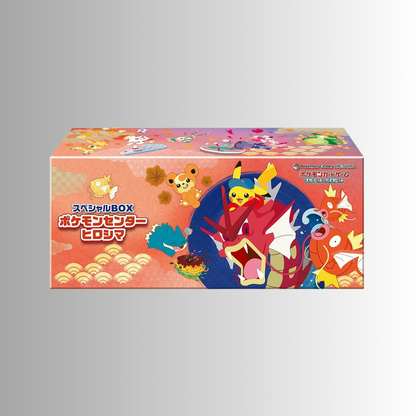 Pokémon Center Hiroshima Box (Japanese)