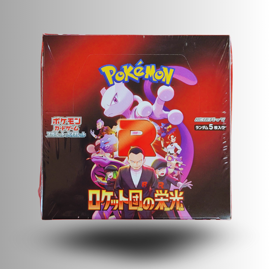 Glory of Team Rocket Booster Box [Japanese]