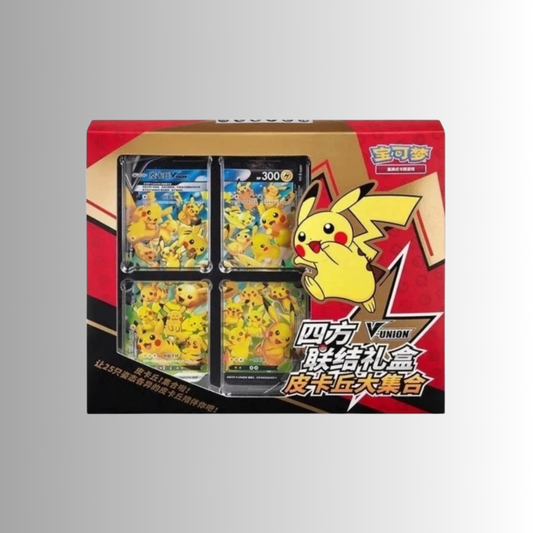 Pikachu V-Union Gift Box (S-Chinese)