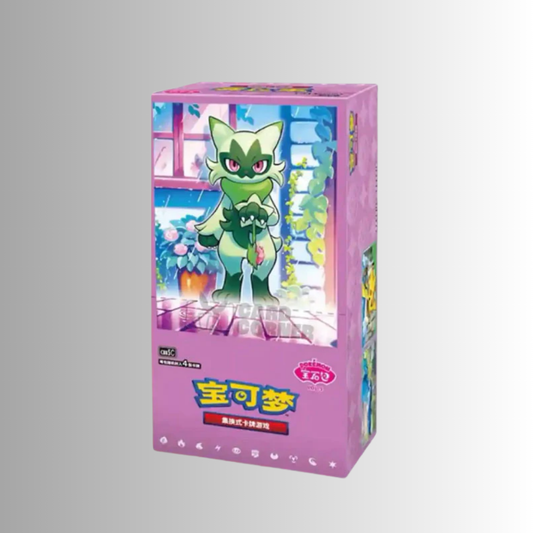 Horizons Gem Pack Vol. 5 Booster Box (S-Chinese)
