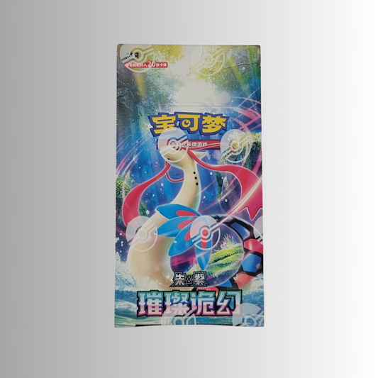 Sparkling Fable Jumbo Booster Box (S-Chinese)