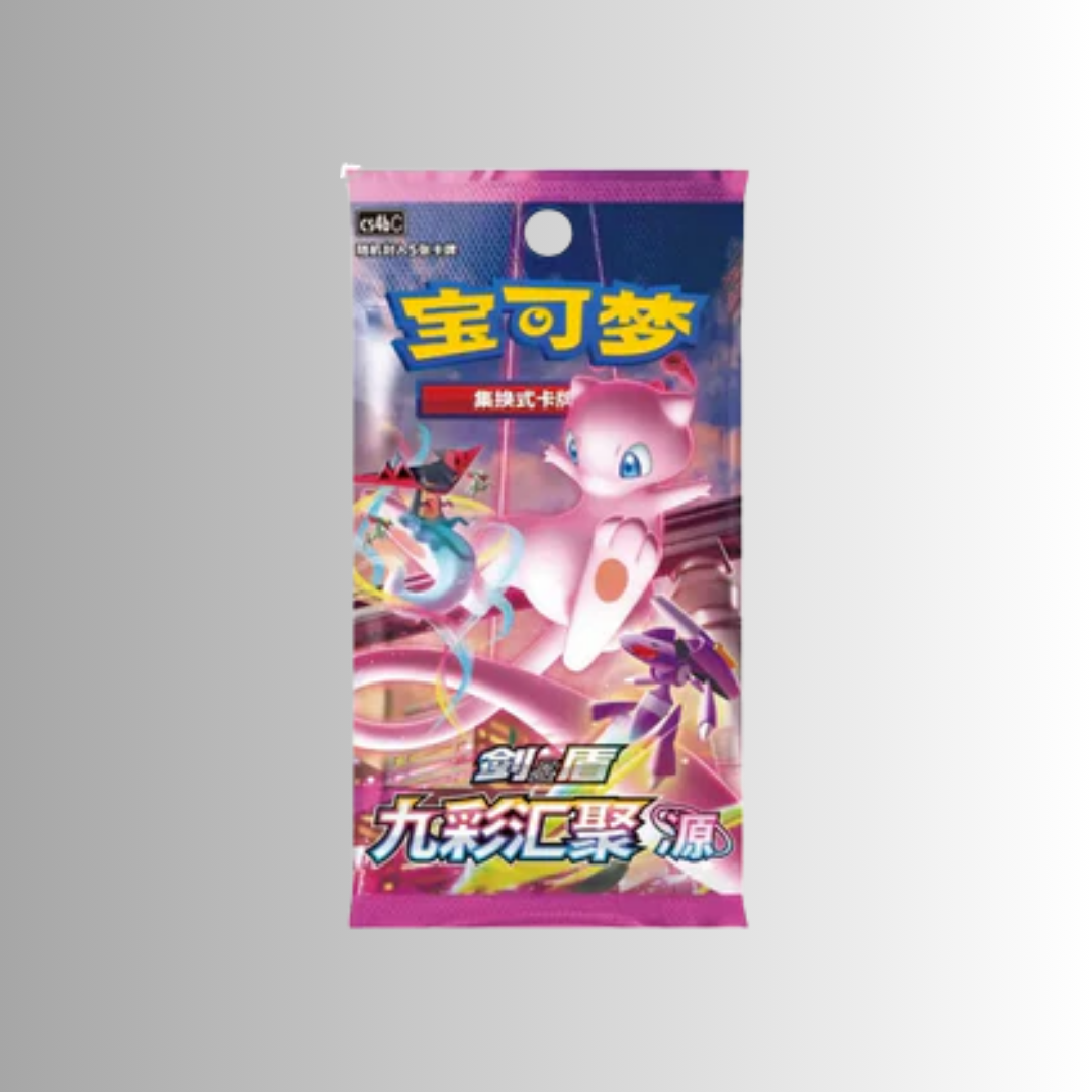 Nine Colors Gathering: Origin Booster Pack (S-Chinese)
