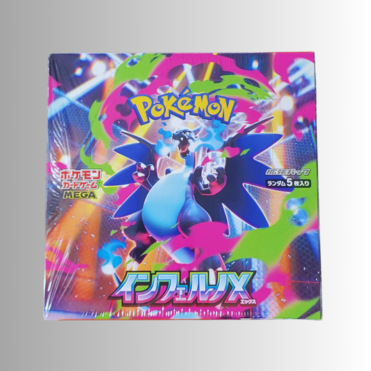Inferno X Booster Box (Japanese)
