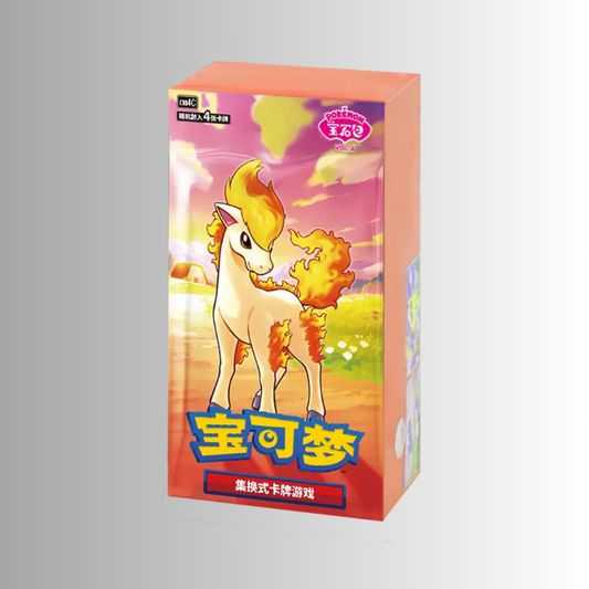 Horizons Gem Pack Vol. 4 Booster Box (S-Chinese)