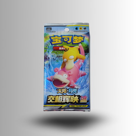 Shining Together "Tag Team GX" [Chinese] Booster Pack