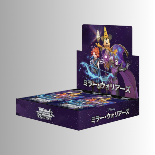 Weiβ Schwarz: Disney Mirrorverse Booster Box (Japanese)