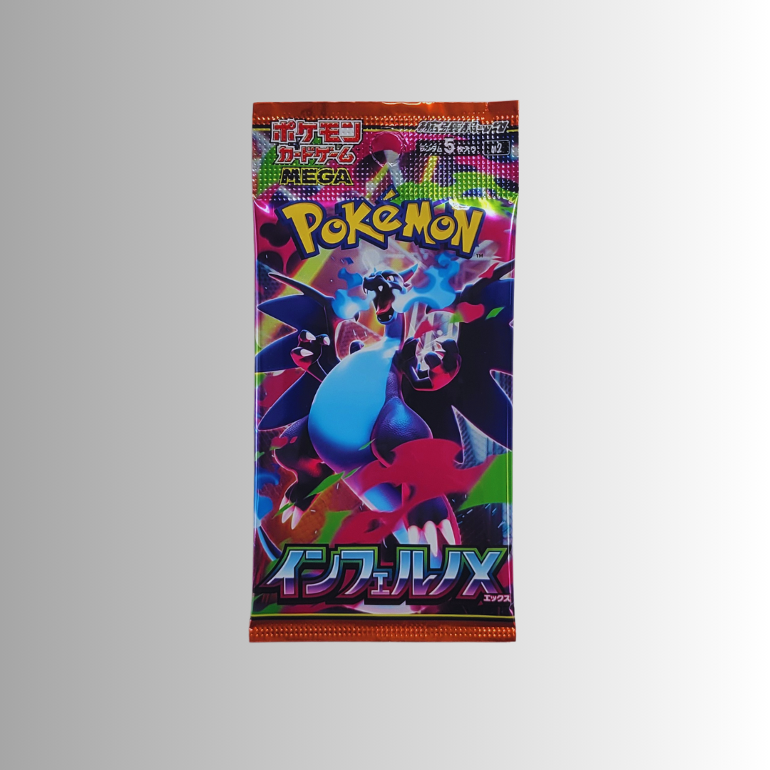Inferno X Booster Pack (Japanese)