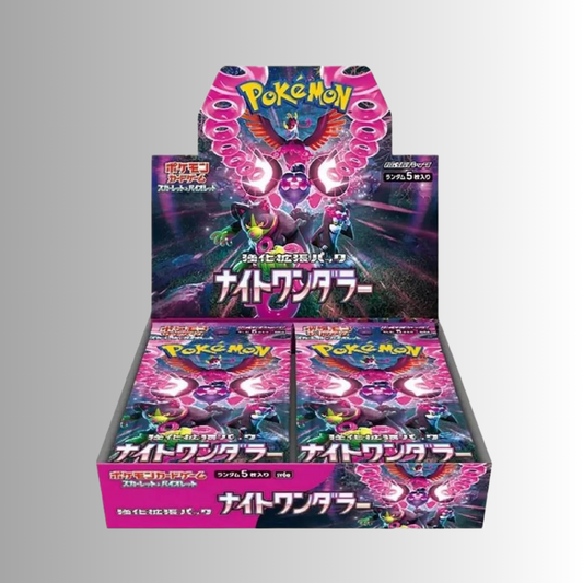 Night Wanderer Booster Box (Japanese)