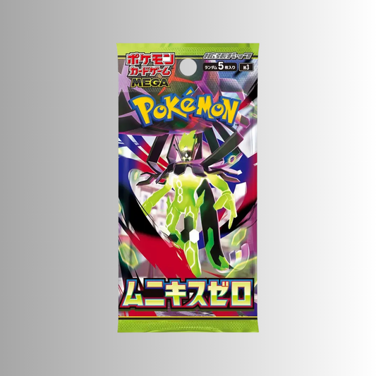 Nihil Zero Booster Pack (Japanese)