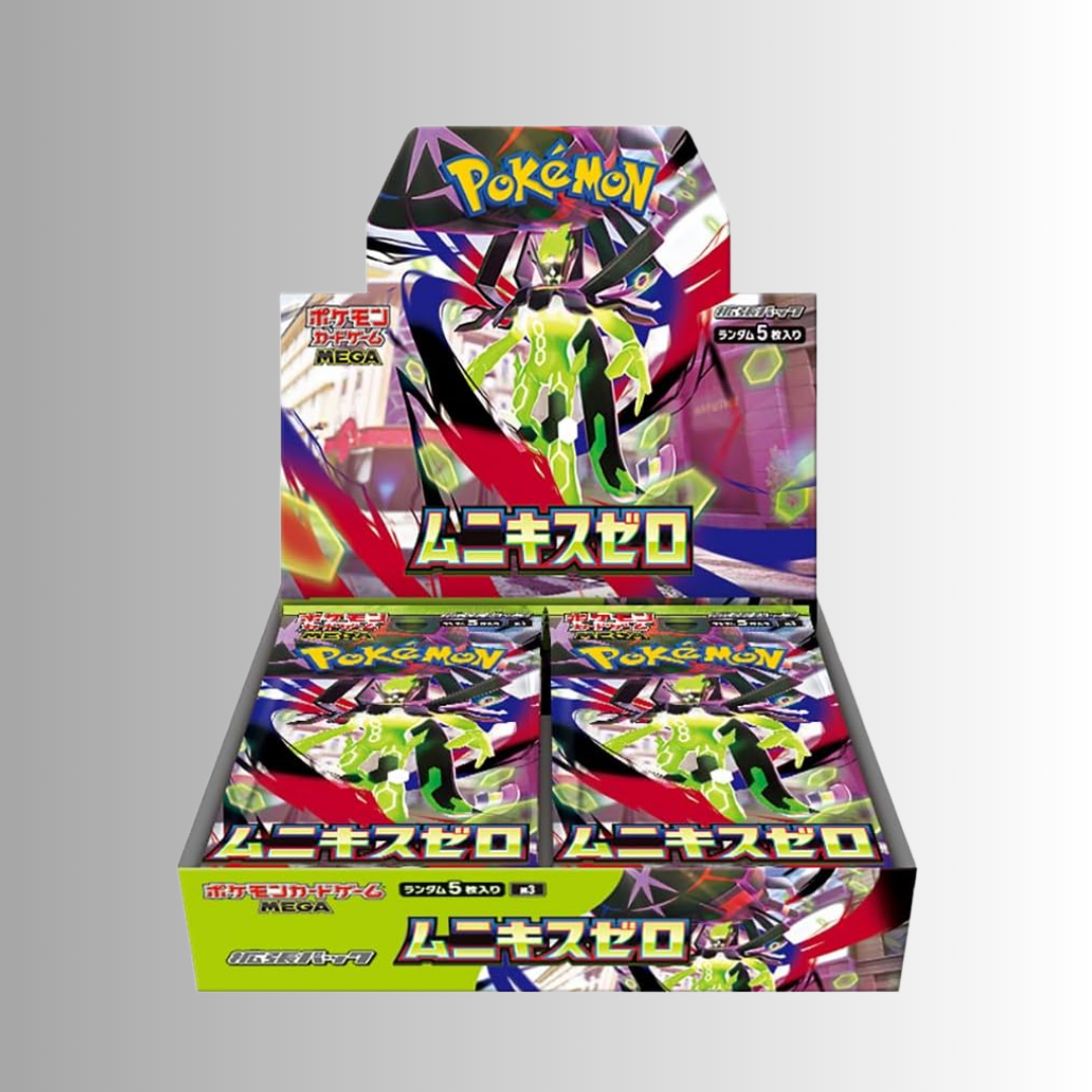 Nihil Zero Booster Box (Japanese)