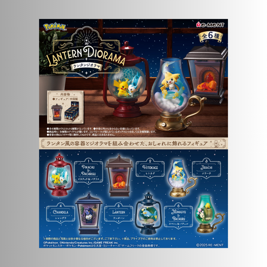 Re-Ment: Pokémon Lantern Diorama