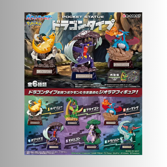 Re-Ment: Pokémon Pocket Statue - Dragon Type Blind Box
