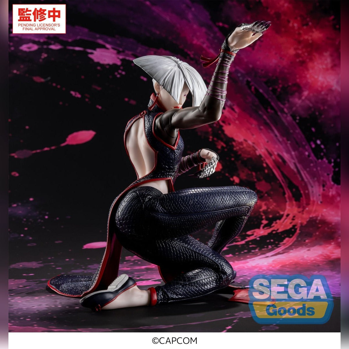 (Pre-Order) SEGA: Street Fighter 6 - A.K.I. FIGURIZMα Figure