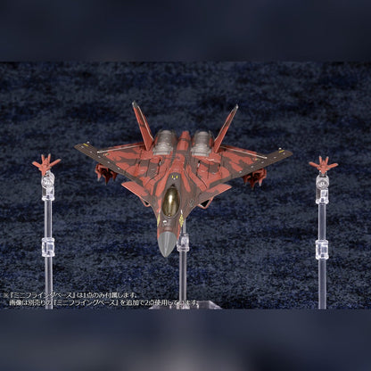 (Pre-Order) Kotobukiya: Ace Combat - CFA-44 1/144 Scale Figure