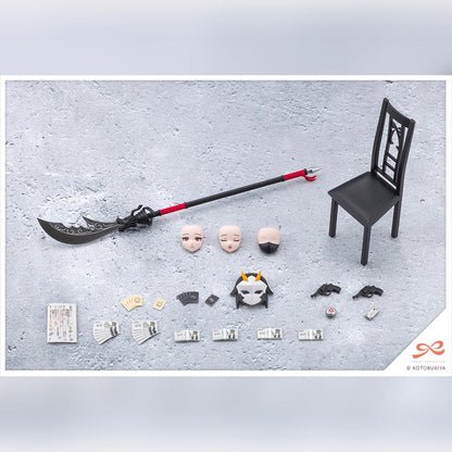 (Pre-Order) Kotobukiya: Sousai Shojo Teien - After School Kuon's Actor Prop Set 2 for 1/10 Scale Figures