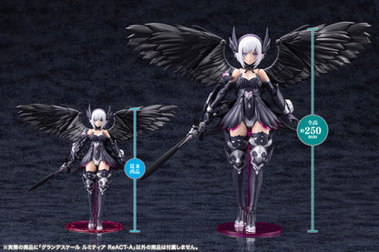 (Pre-Order) Kotobukiya: ARCANADEA - LUMITEA ReACT-A Grande Scale Figure