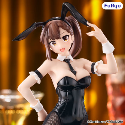 (Pre-Order) Furyu: There Is Also a Hole in the Student Organization! - Hisako Kotobuki BiCute Bunnies Figure
