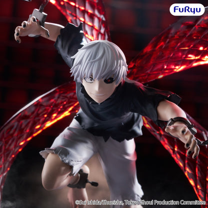 (Pre-Order) Furyu: Tokyo Ghoul - Ken Kaneki Muchute Figure