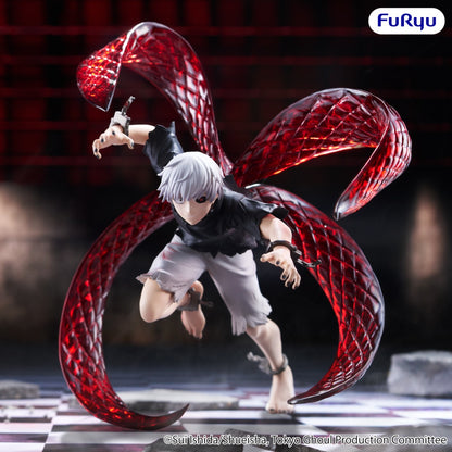 (Pre-Order) Furyu: Tokyo Ghoul - Ken Kaneki Muchute Figure