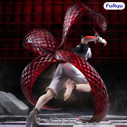 (Pre-Order) Furyu: Tokyo Ghoul - Ken Kaneki Muchute Figure