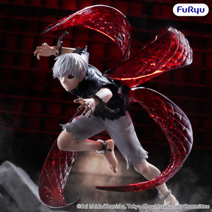 (Pre-Order) Furyu: Tokyo Ghoul - Ken Kaneki Muchute Figure