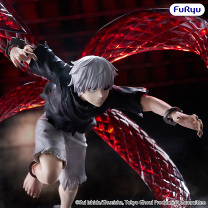 (Pre-Order) Furyu: Tokyo Ghoul - Ken Kaneki Muchute Figure