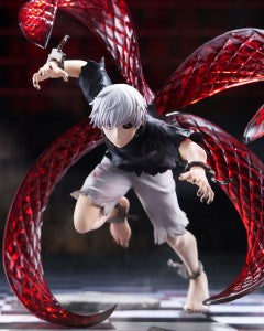 (Pre-Order) Furyu: Tokyo Ghoul - Ken Kaneki Muchute Figure