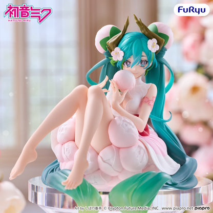 (Pre-Order) Furyu: Vocaloid - Hatsune Miku Flower Fairy White Plum Blossom Noodle Stopper Figure