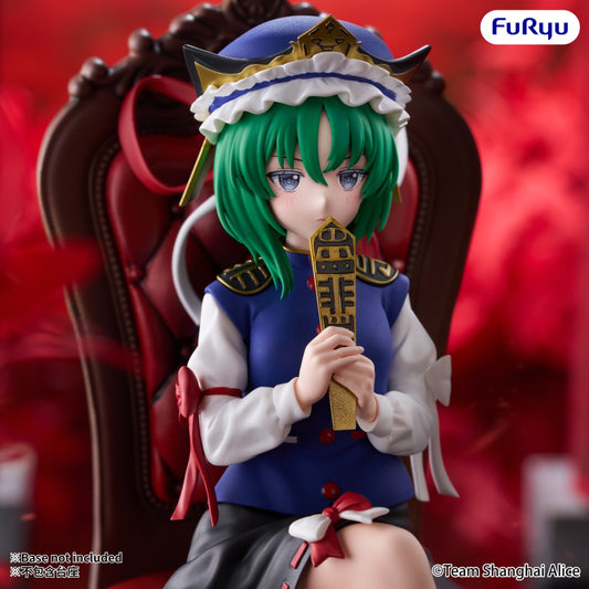 (Pre-Order) Furyu: Touhou Project - Eiki Shiki Yamazanadu Noodle Stopper Figure