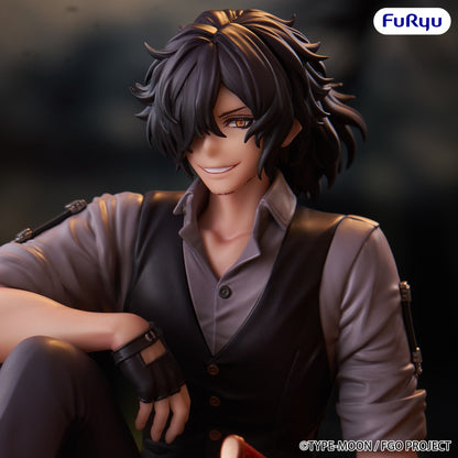 (Pre-Order) Furyu: Fate/Grand Order - Assassin Izou Okada Awesome Dapper Suit Noodle Stopper Figure