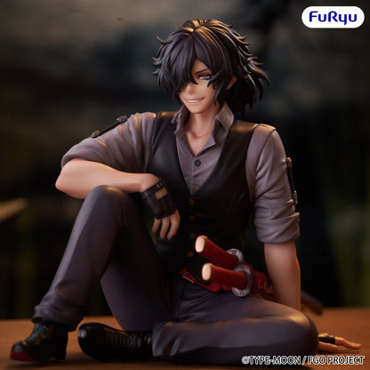 (Pre-Order) Furyu: Fate/Grand Order - Assassin Izou Okada Awesome Dapper Suit Noodle Stopper Figure
