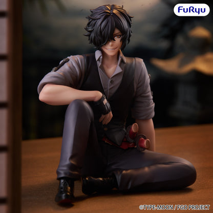 (Pre-Order) Furyu: Fate/Grand Order - Assassin Izou Okada Awesome Dapper Suit Noodle Stopper Figure