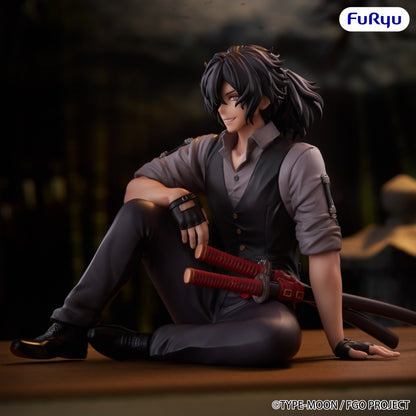 (Pre-Order) Furyu: Fate/Grand Order - Assassin Izou Okada Awesome Dapper Suit Noodle Stopper Figure
