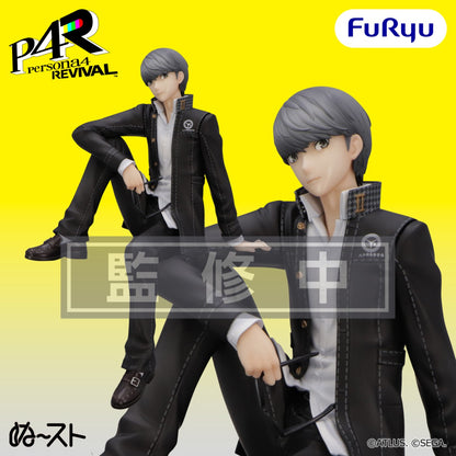 (Pre-Order) Furyu: Persona 4 Revival - Protagonist Noodle Stopper Figure