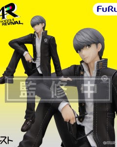 (Pre-Order) Furyu: Persona 4 Revival - Protagonist Noodle Stopper Figure
