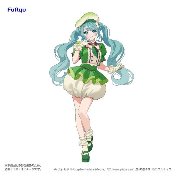 (Pre-Order) Furyu: Vocaloid - Hatsune Miku×TIROL CHOCO Collaboration Figure - Matcha Mochi Ver.