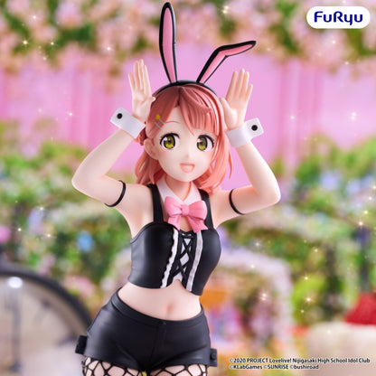 (Pre-Order) Furyu: Love Live! Nijigasaki High School Idol Club - Ayumu Uehara BiCute Bunnies Figure