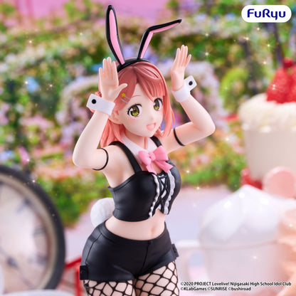 (Pre-Order) Furyu: Love Live! Nijigasaki High School Idol Club - Ayumu Uehara BiCute Bunnies Figure